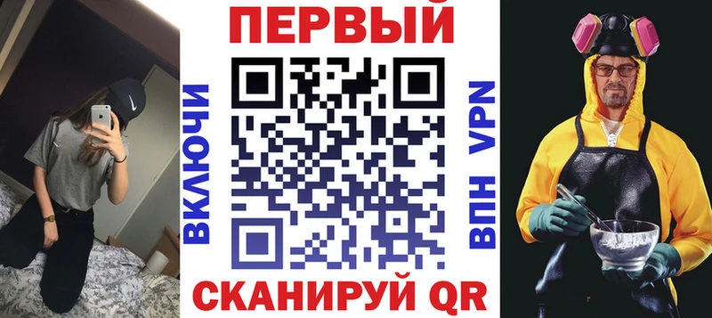 Amphetamine Розовый  Купить где  Вязьма 