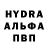 Кетамин VHQ Liubov Iva