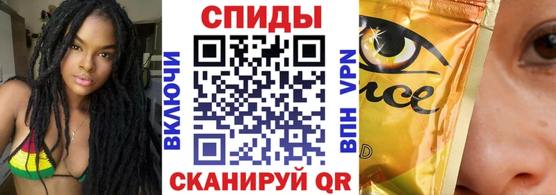 Купить где  Вязьма  БУТИРАТ Butirat 