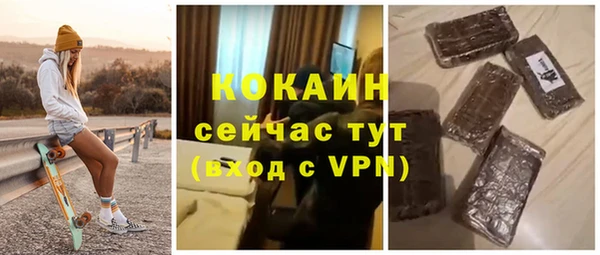 jwh Бугульма