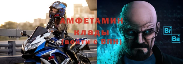 jwh Бугульма