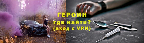 jwh Бугульма