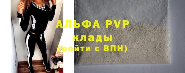 jwh Бугульма