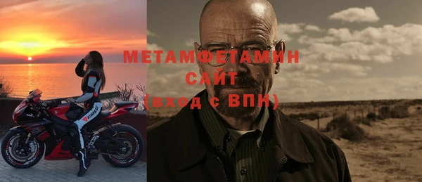 jwh Бугульма