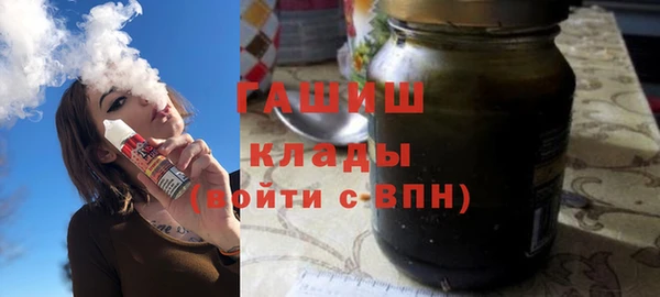 jwh Бугульма