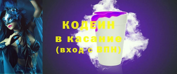 jwh Бугульма