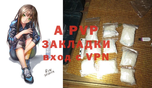 jwh Бугульма