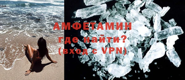 jwh Бугульма