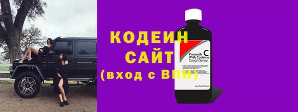 jwh Бугульма
