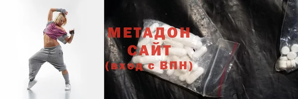 jwh Бугульма