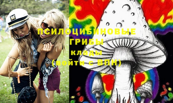jwh Бугульма