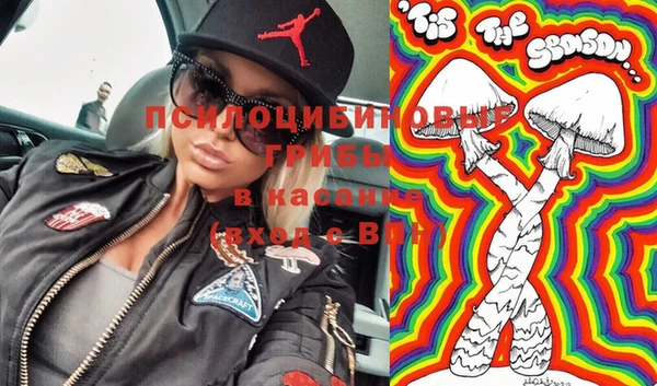 jwh Бугульма