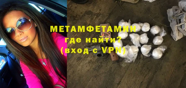 jwh Бугульма