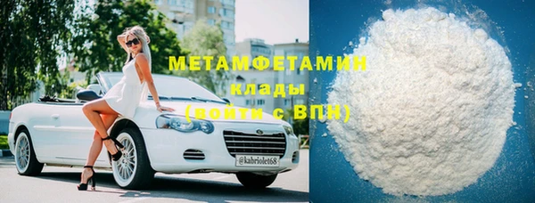 МДПВ Бородино