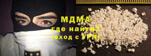 jwh Бугульма