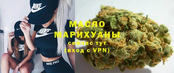 jwh Бугульма