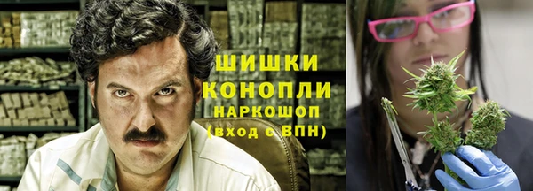 jwh Бугульма