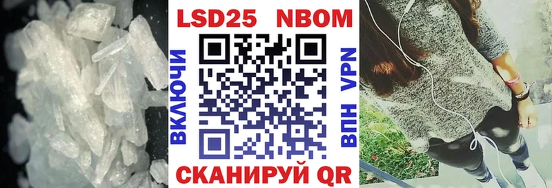 Купить где  Вязьма  ЛСД экстази кислота 